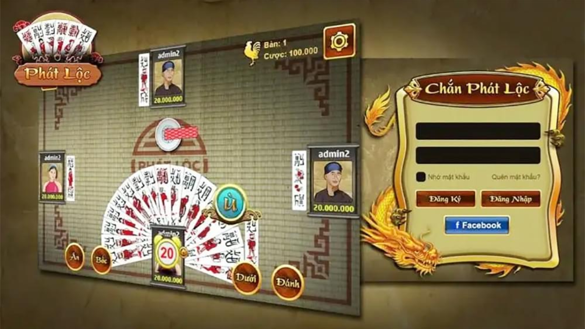 FC88 – Đánh Bài Chắn Đỉnh Cao, Thưởng Lớn Mỗi Ngày, Vui Bất Tận 2 Giới thiệu khái quát về bài chắn